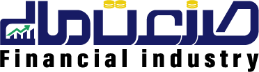 صنعت مالی