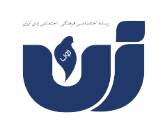 زنان ایران