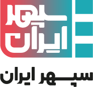 شبکه سپهر