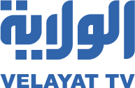 ولایت تی وی