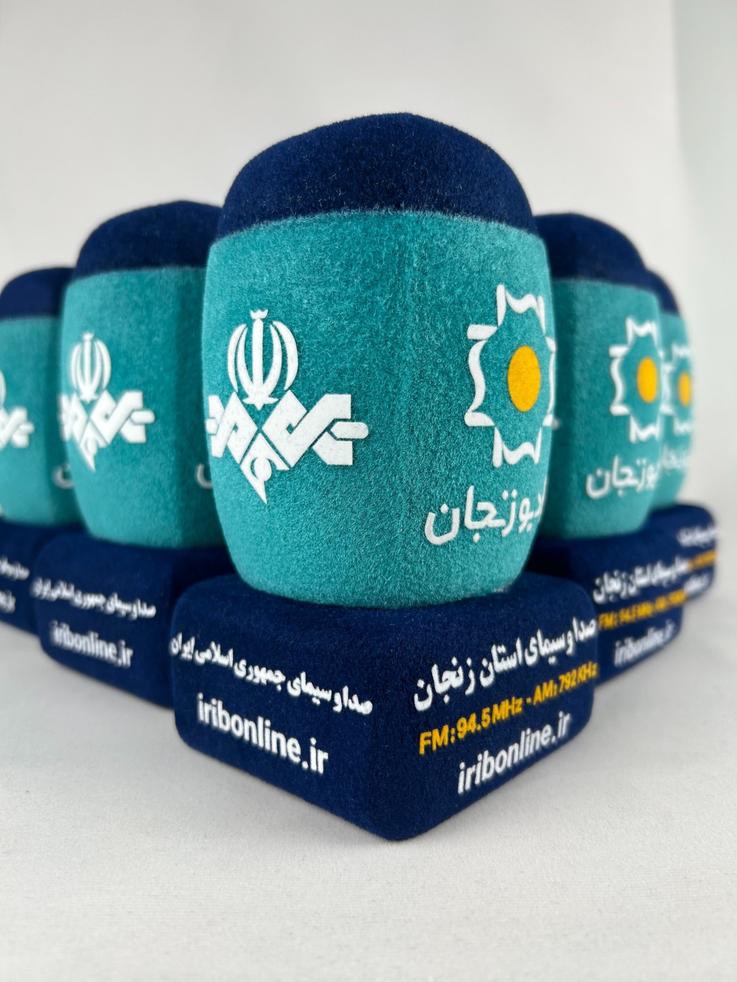 رادیو زنجان