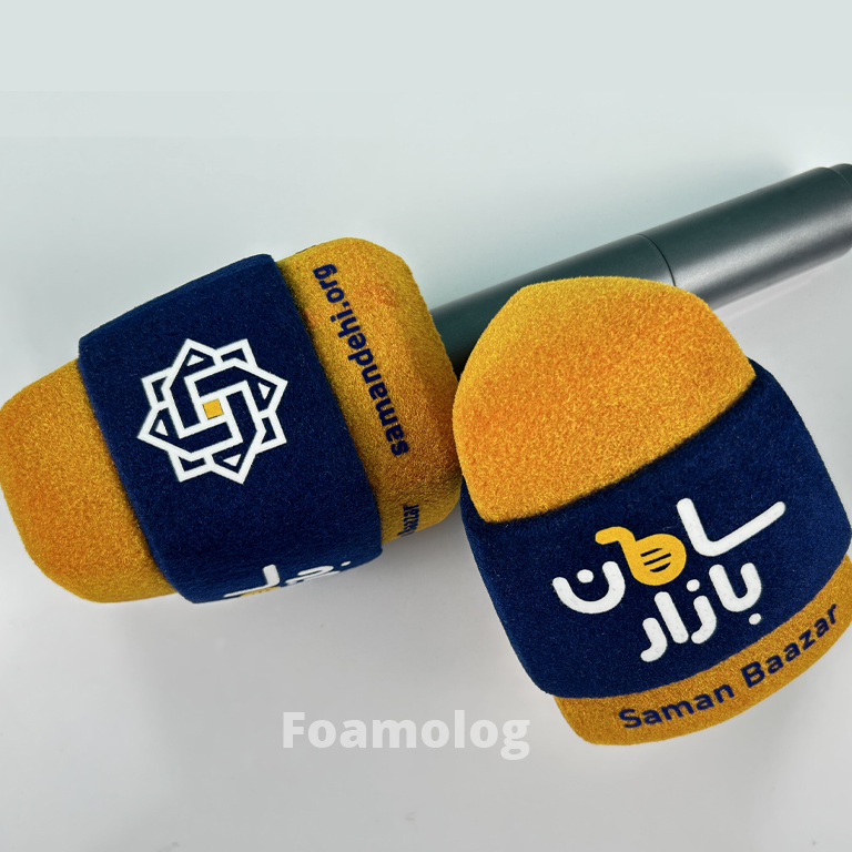 سامان بازار
