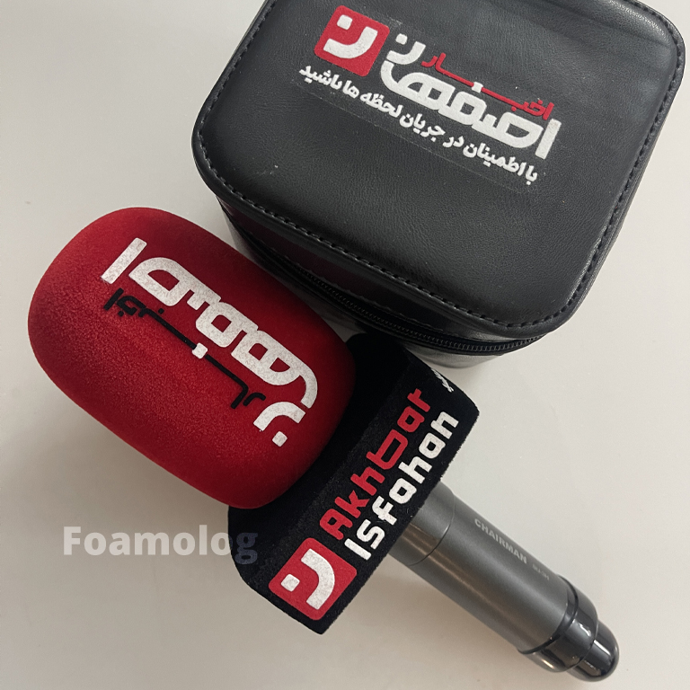 فلگ - لوگو باکس مدل F-20
