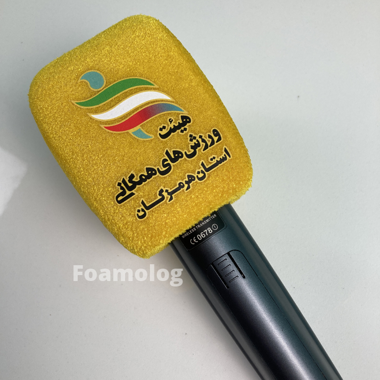 هیات ورزش های همگانی استان هرمزگان 