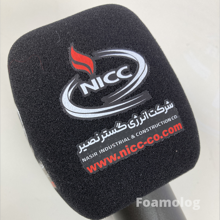 شرکت انرؤی گستر نصیر