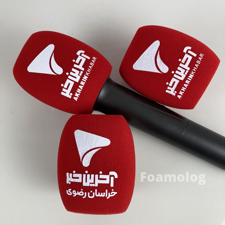 آخرین خبر