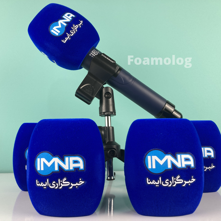 خبرگزاری ایمنا