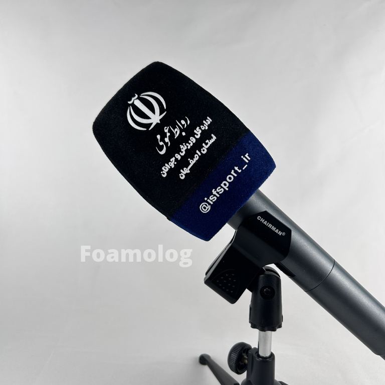 روابط عمومی اداره کل ورزش و جوانان استان اصفهان